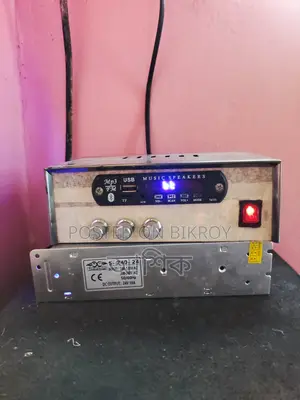 Sound Box 3116d2