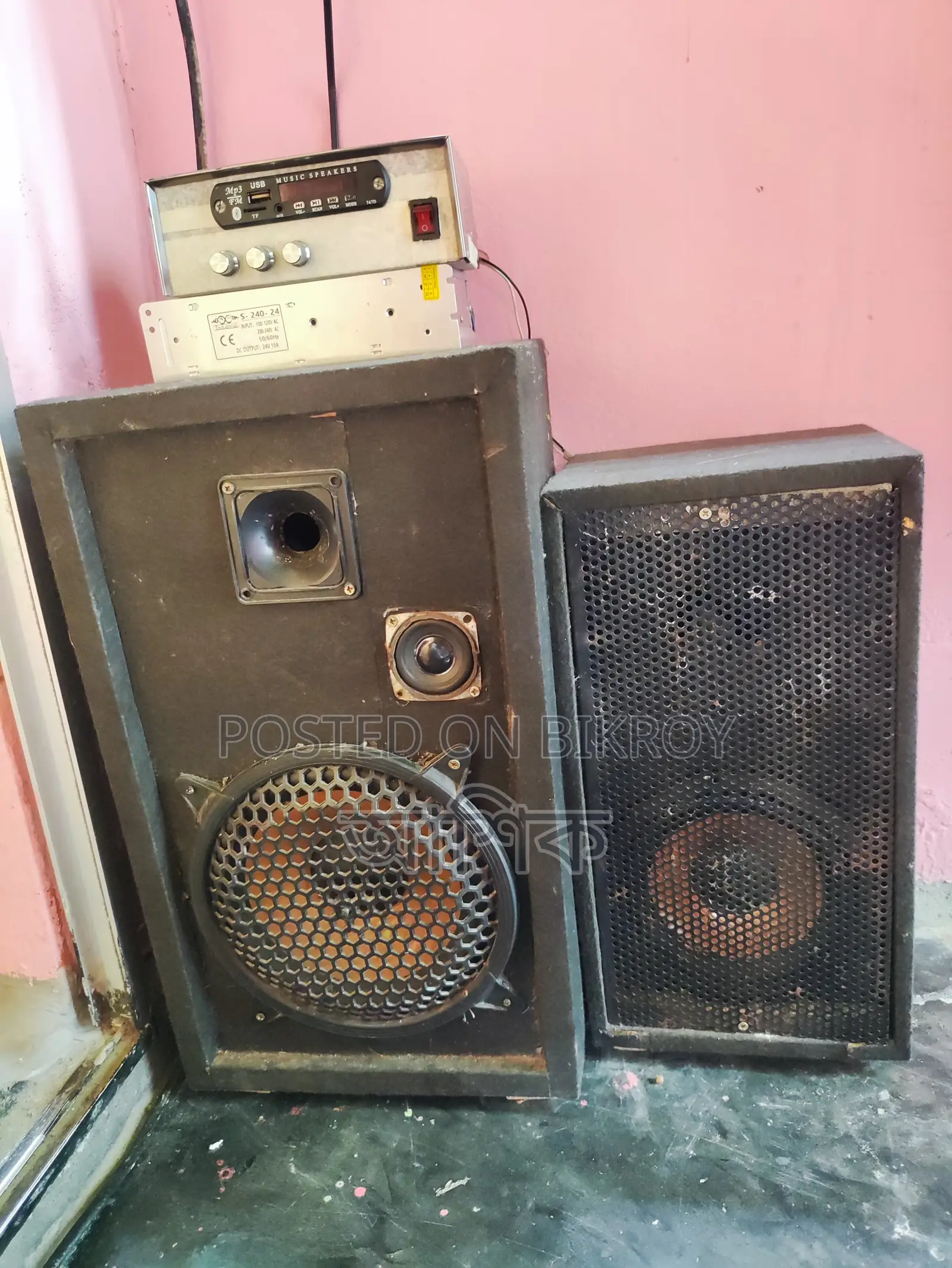 Sound Box 3116d2