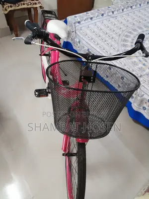 Meghna Ladies Cycle