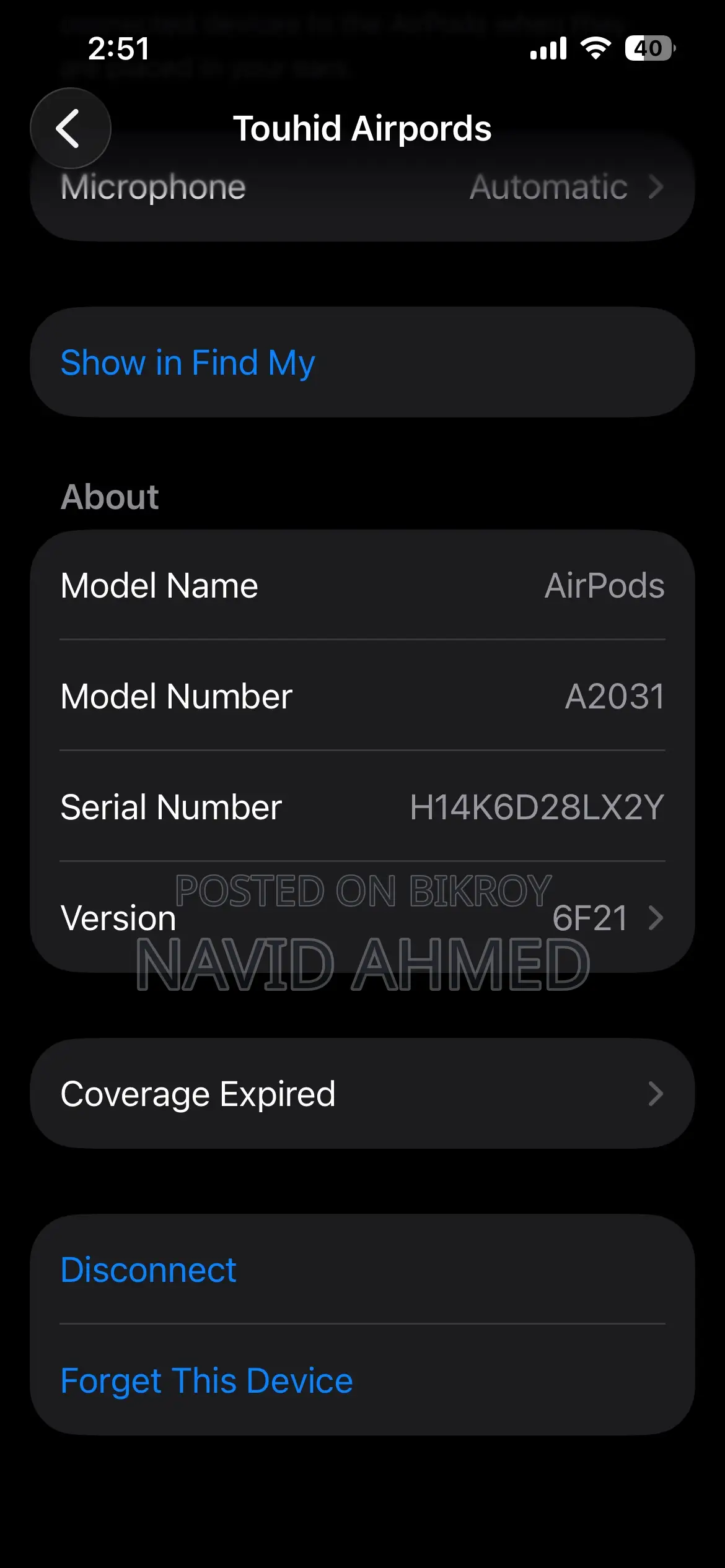 Airpord Gen-2