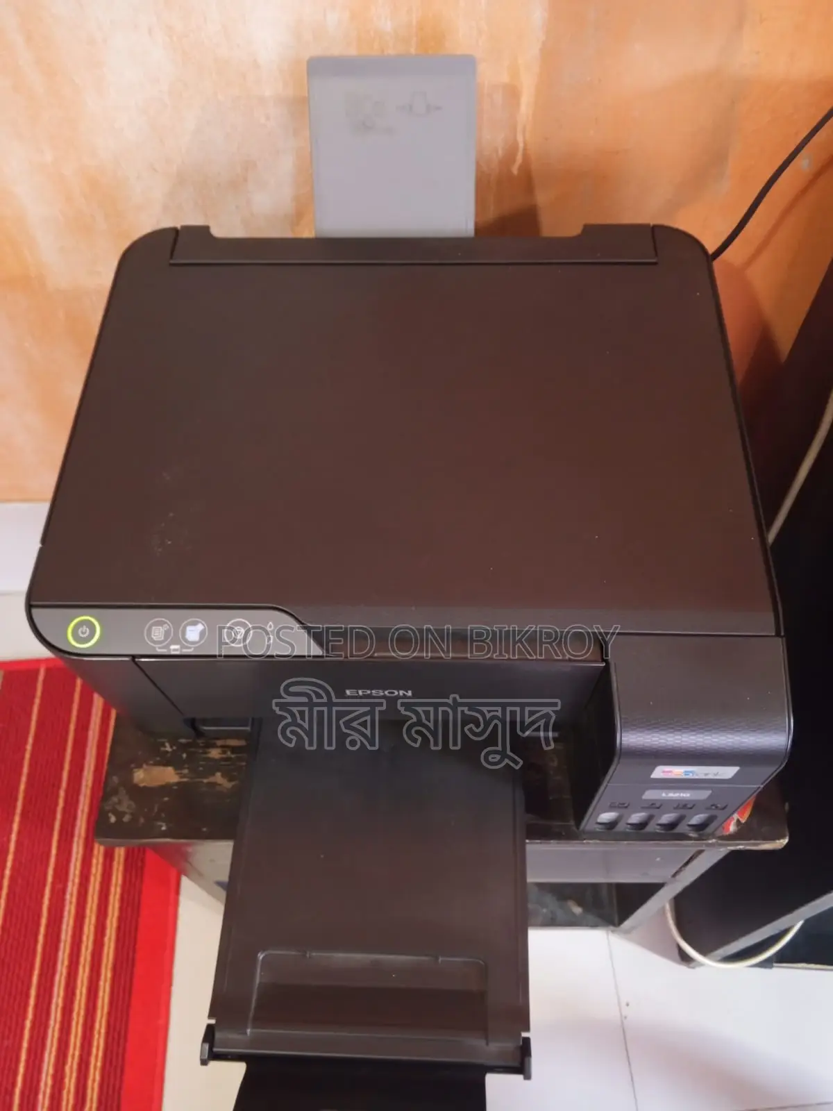 Epson L3210 Printer