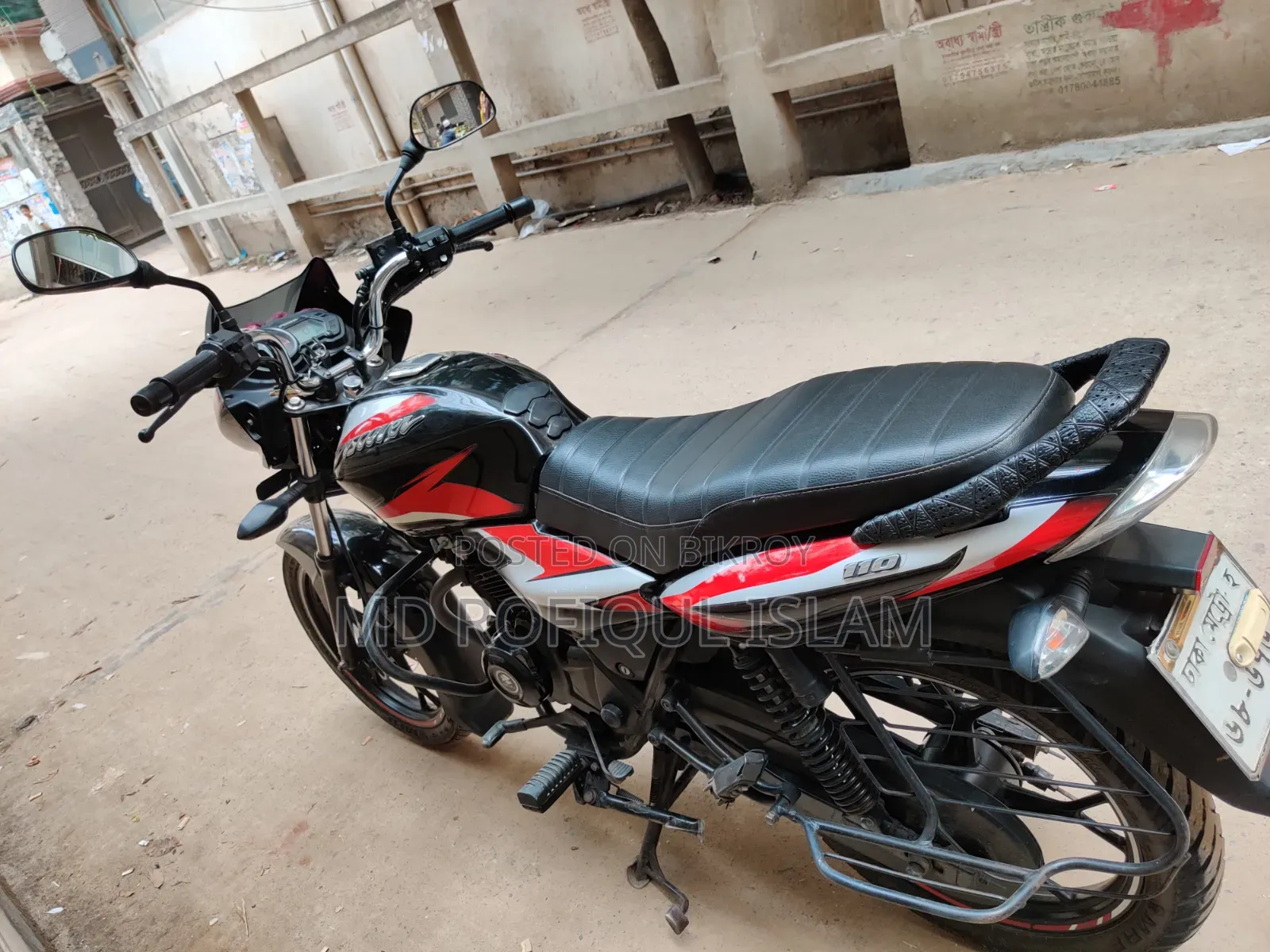 Bajaj Discover 110 2021 Black
