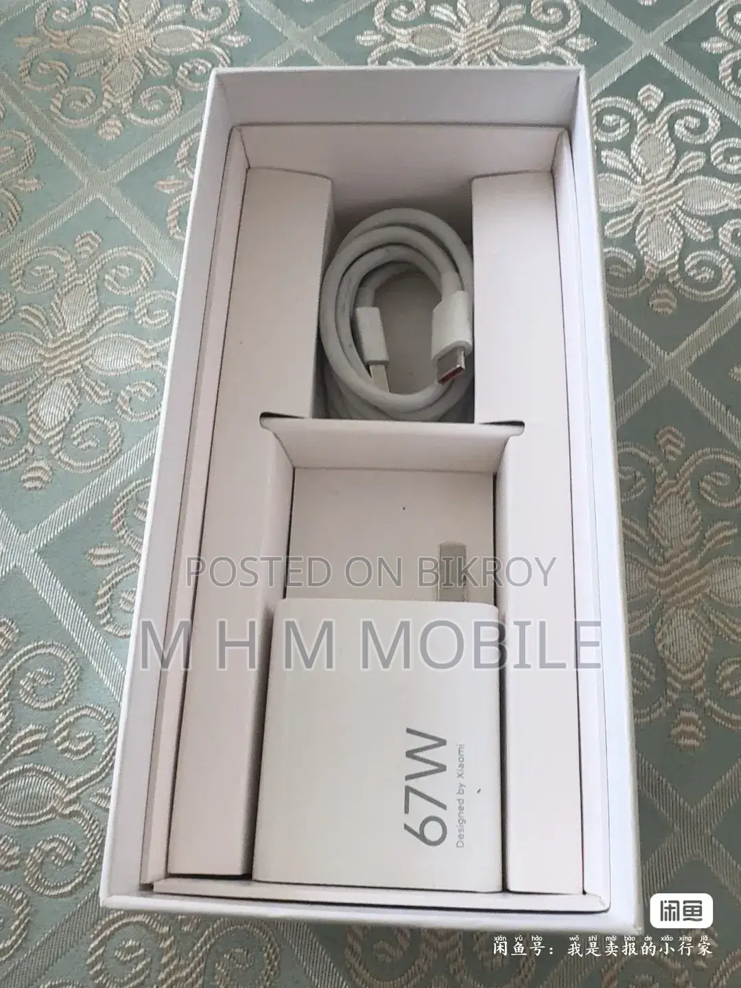 Xiaomi 13 256 GB Black