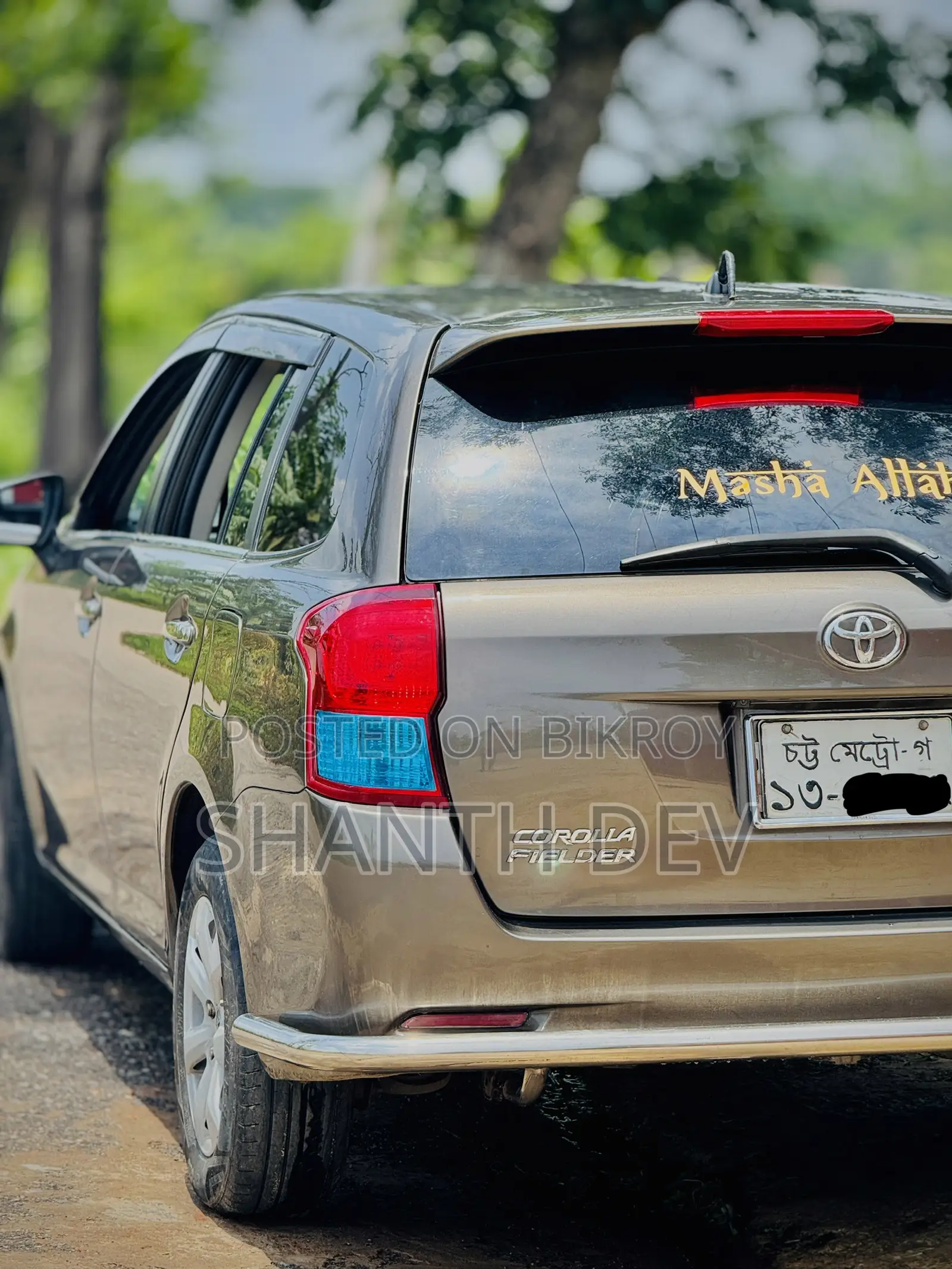 Toyota Axio 1.3 XG 2WD 2013 Gray