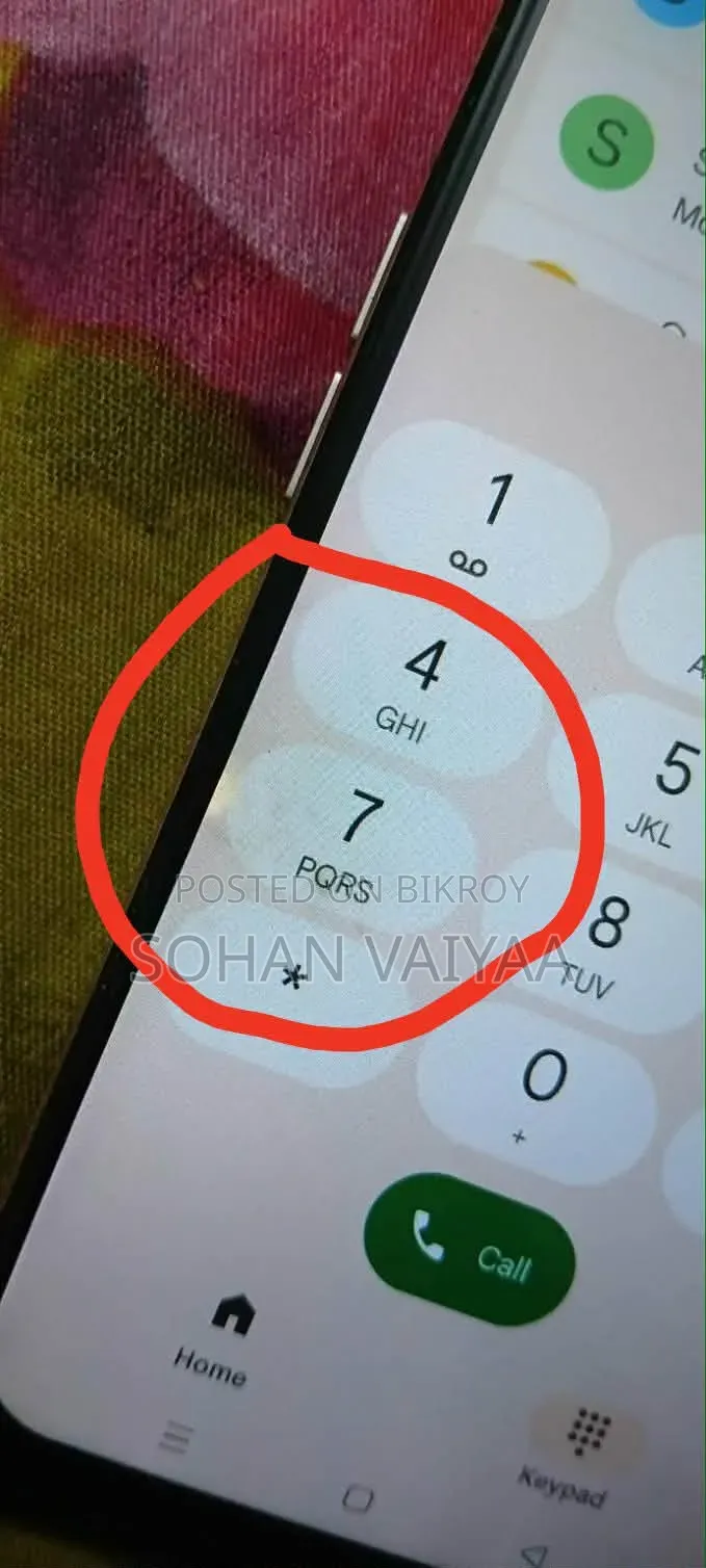 Oppo F17 128 GB