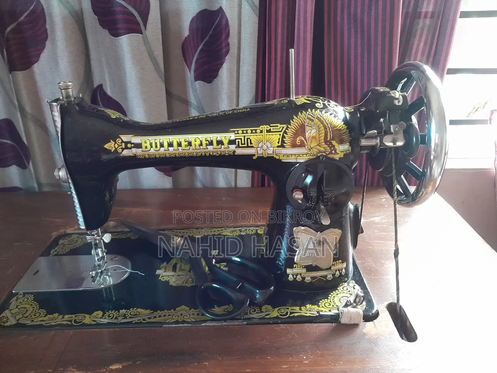 Butterfly Sewing Machine