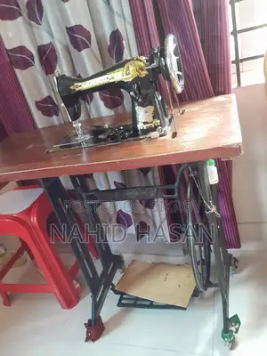 Butterfly Sewing Machine