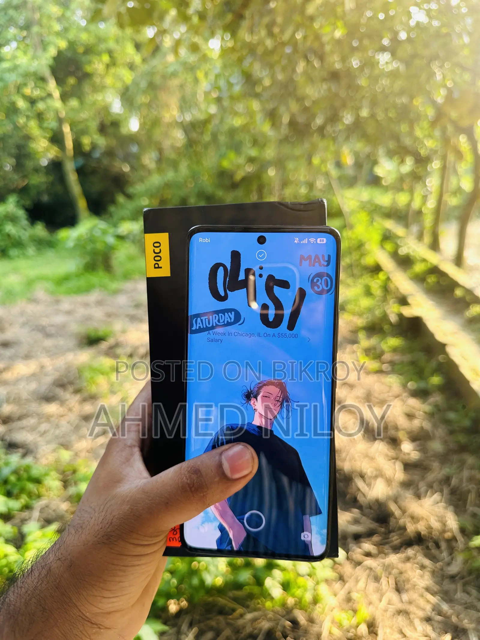 Xiaomi Poco X7 128 GB Yellow