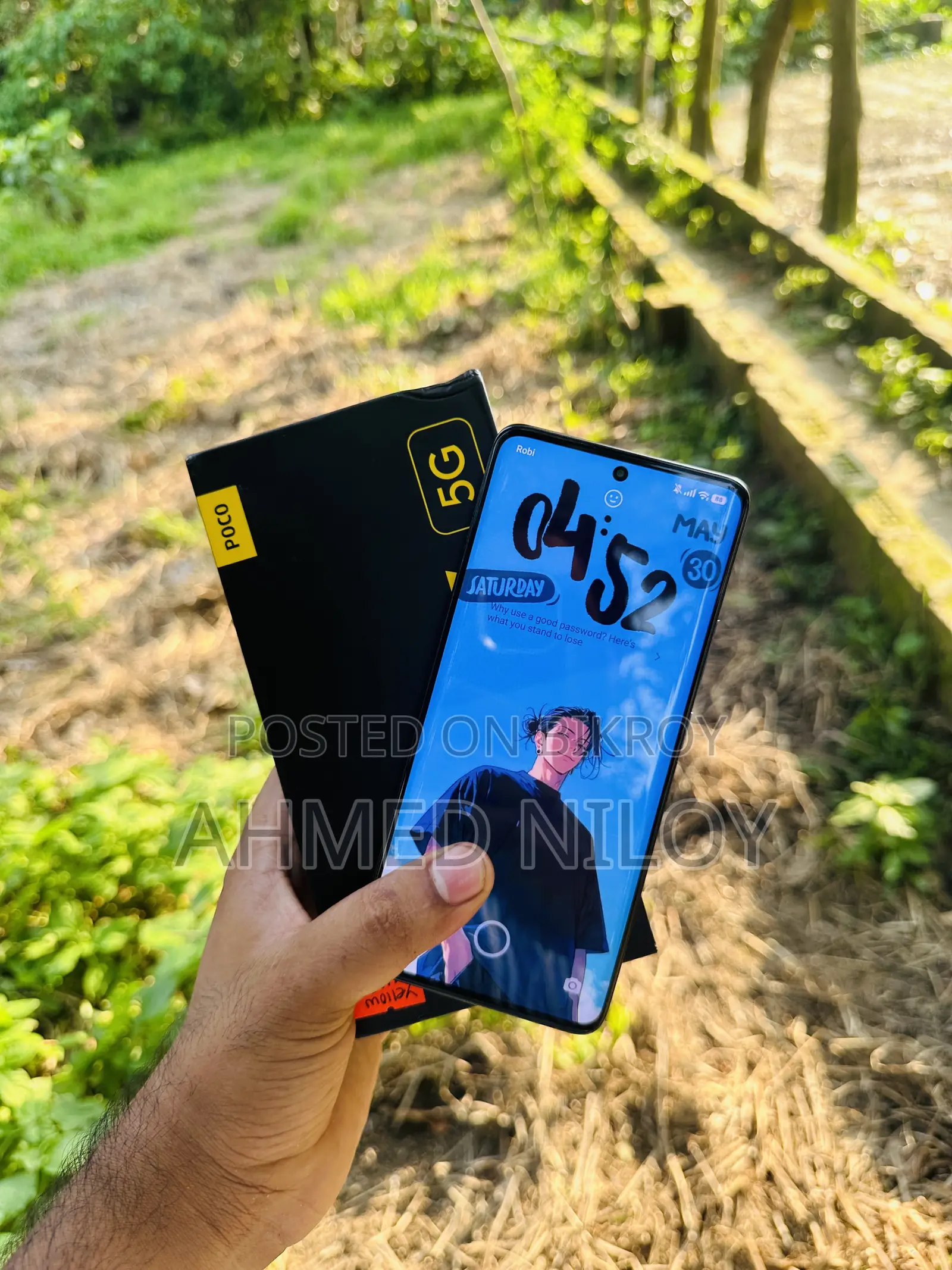 Xiaomi Poco X7 128 GB Yellow