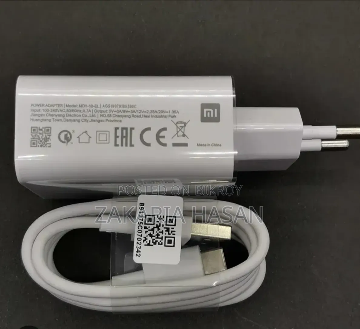 Xiaomi 30 Watt Charger