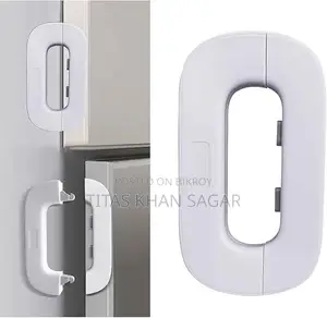 ফ্রিজের ডোর লক