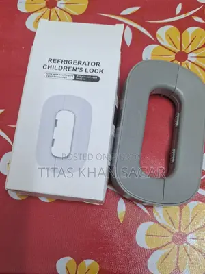 ফ্রিজের ডোর লক