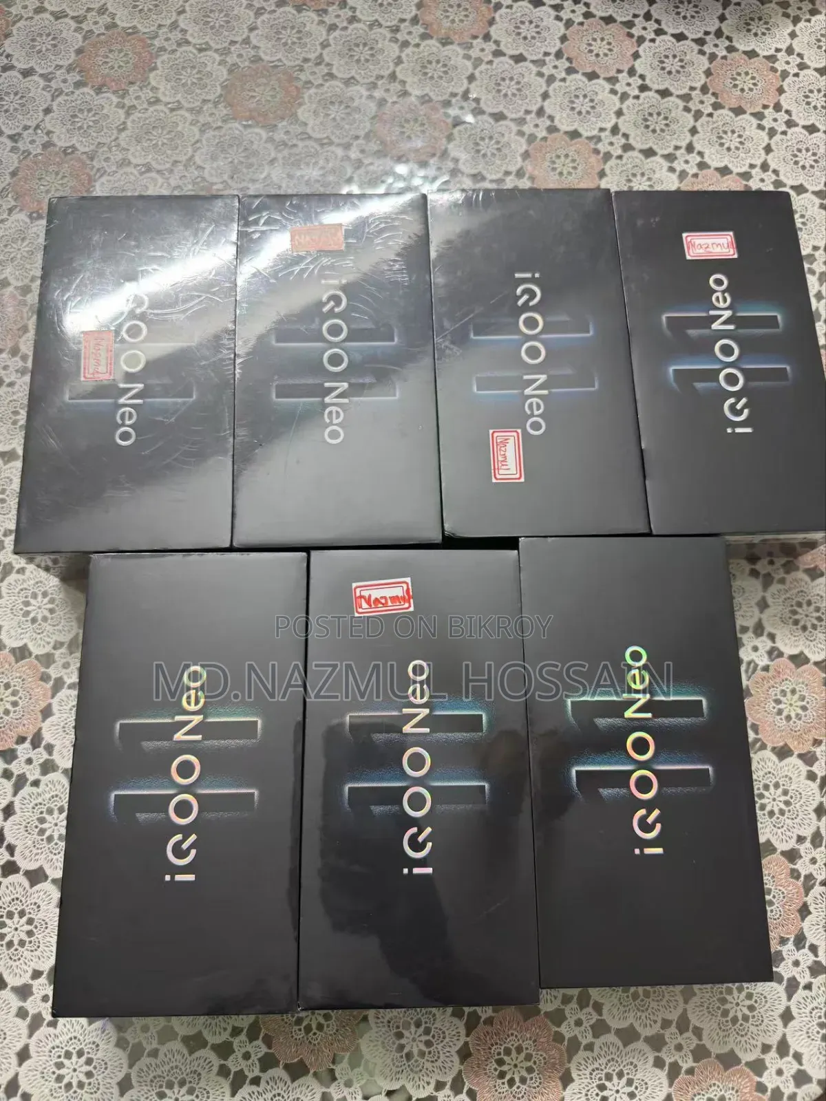 নতুন iQOO ২৫৬ জিবি নীল