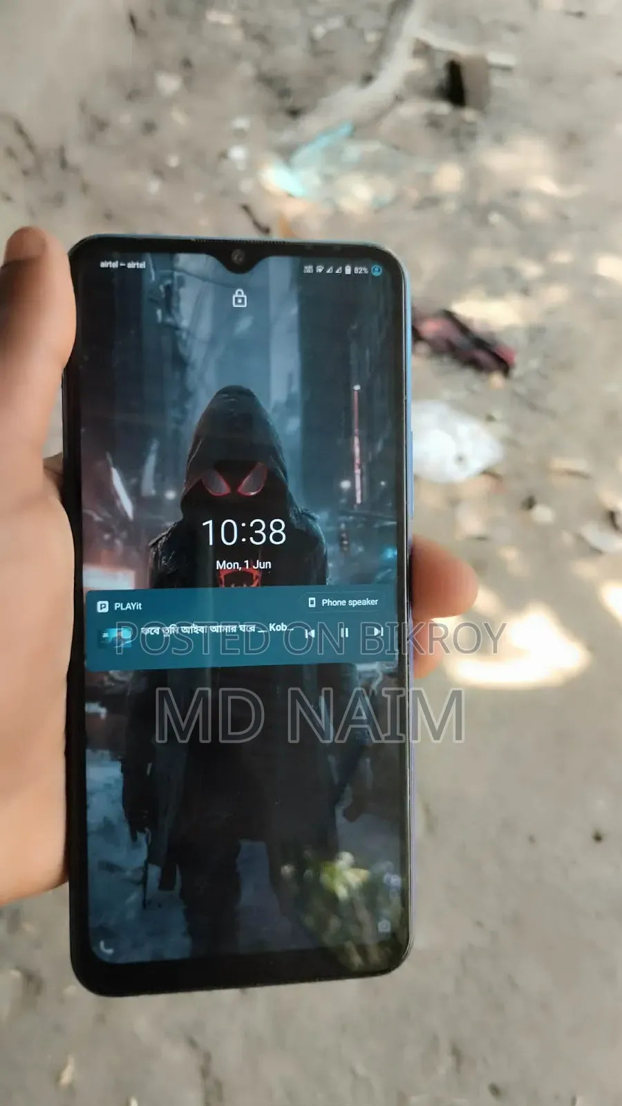 Vivo Y20 64 GB Purple