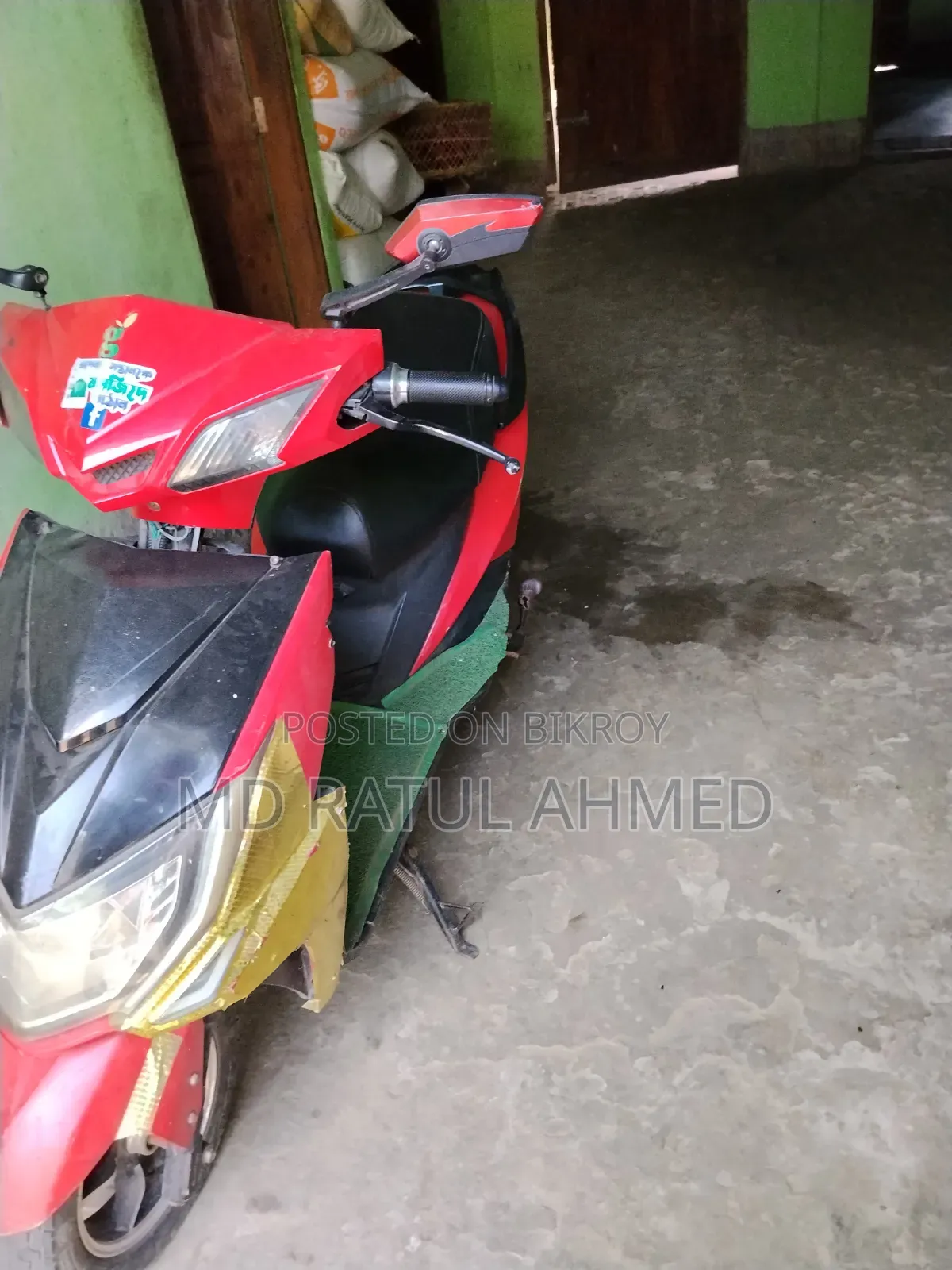 Green Tiger I Auto 1 2025 Red