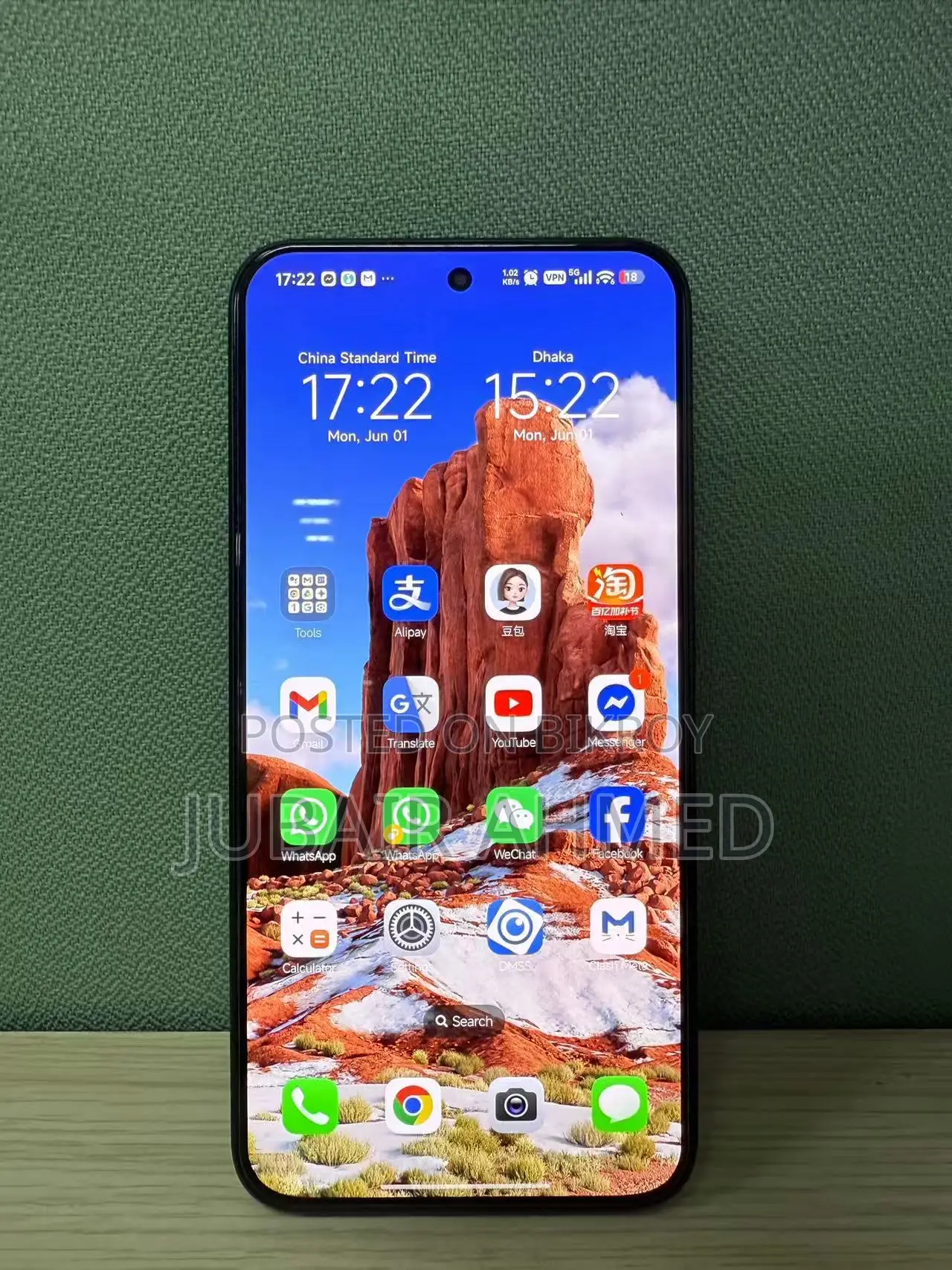Xiaomi Redmi Note 15 Pro 512 GB Black