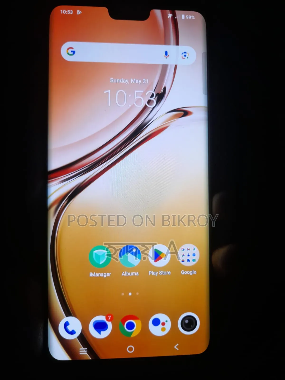 Vivo V23 128 GB Black