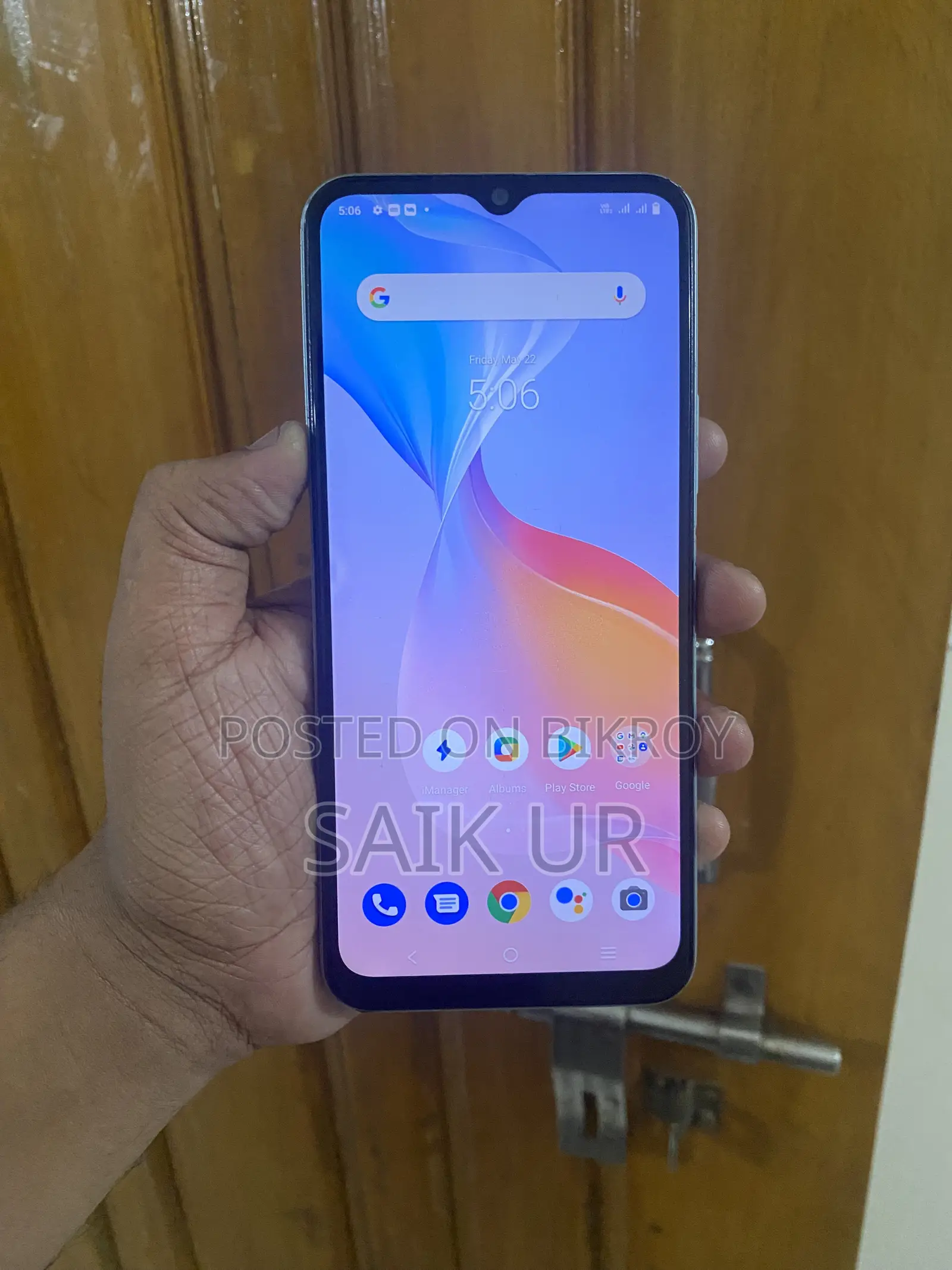 Vivo Y21 64 GB White