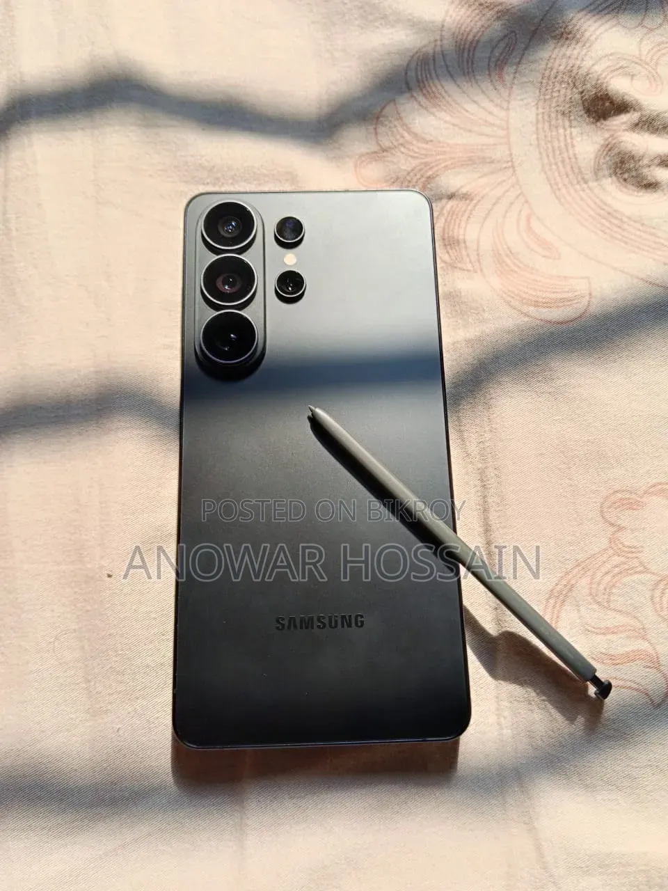 Samsung Galaxy S26 Ultra 5G 256 GB Black