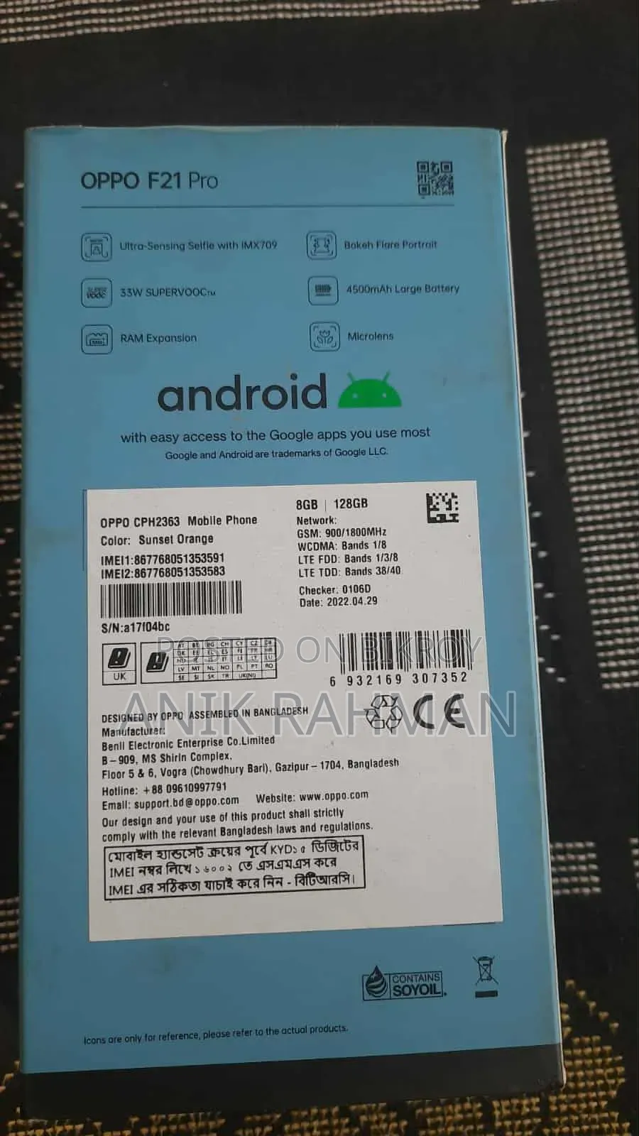 Oppo F21 Pro 128 GB Orange
