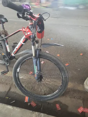 Finiss Cycle