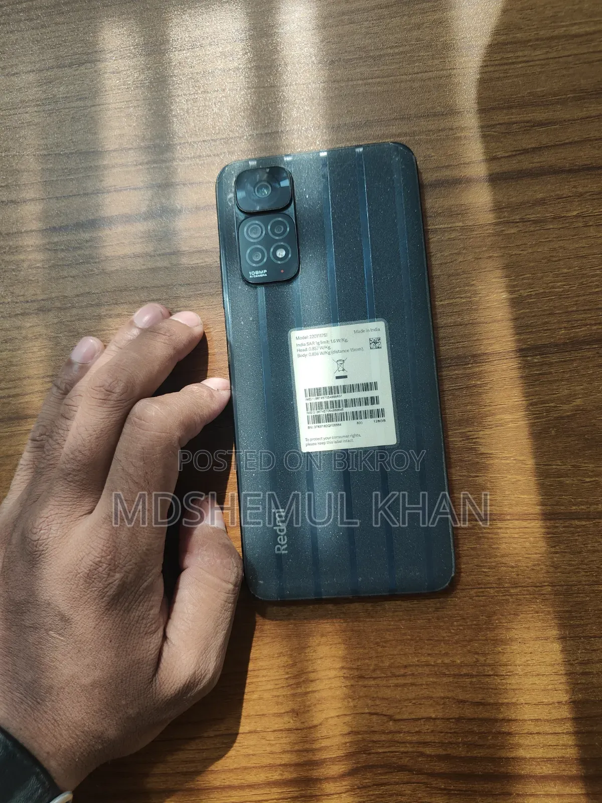 New Xiaomi Redmi Note 11S 128 GB Black