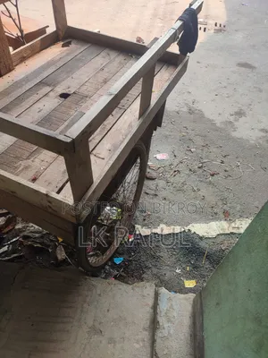 ২ চাকার ঠ্যালা বিক্রি হবে