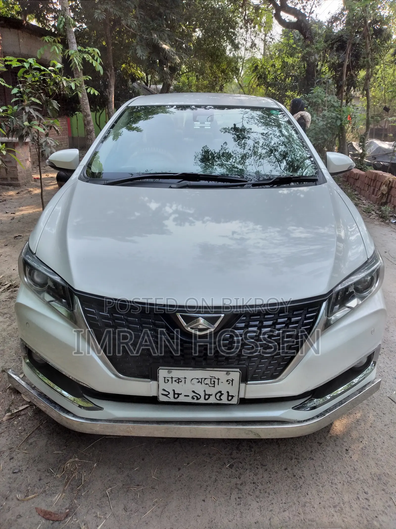 Toyota Allion 2016 Pearl