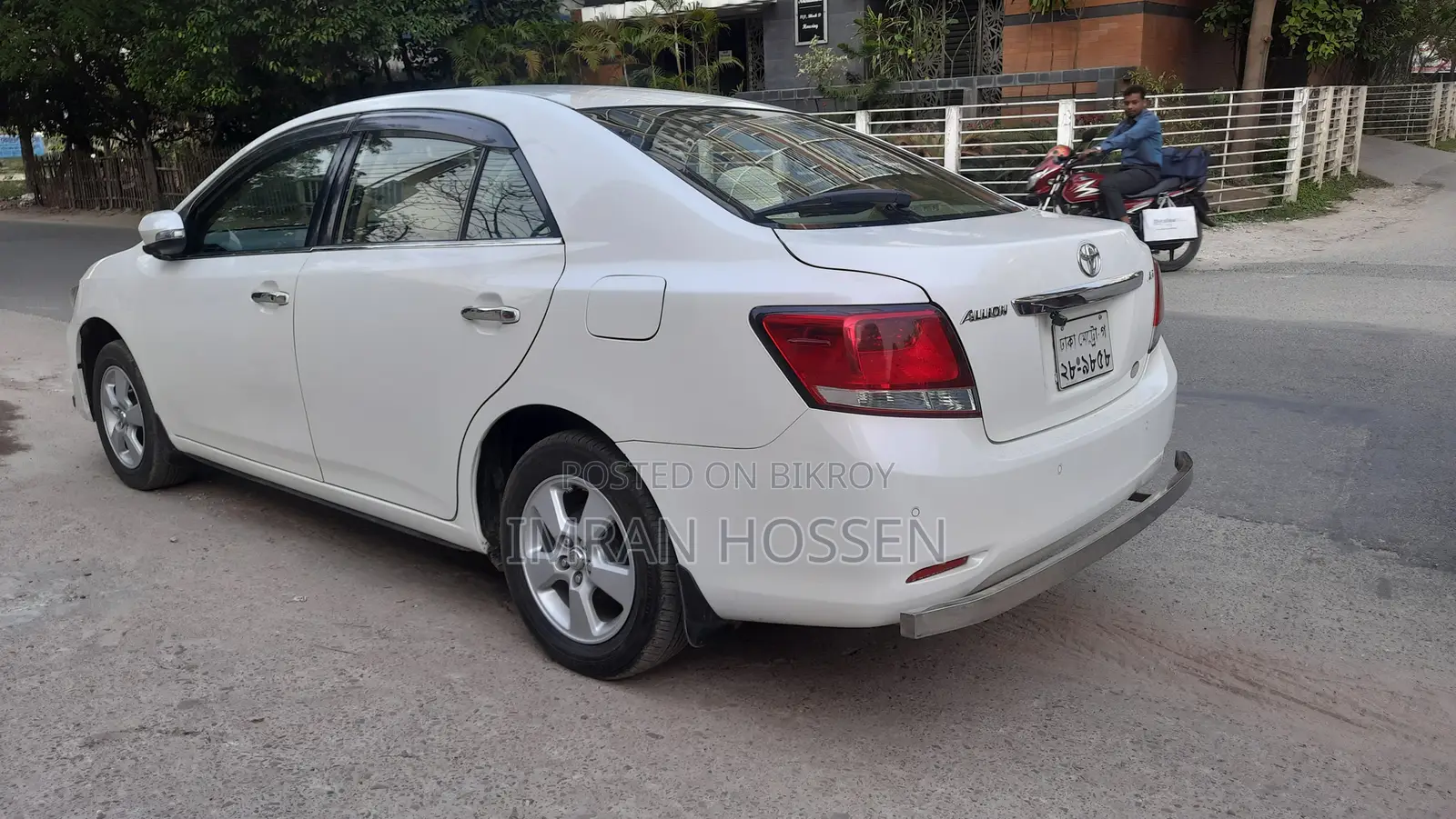 Toyota Allion 2016 Pearl