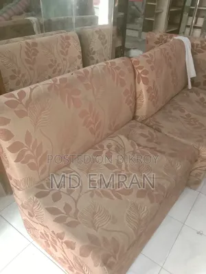 সোফাসেট বিক্রি করবো