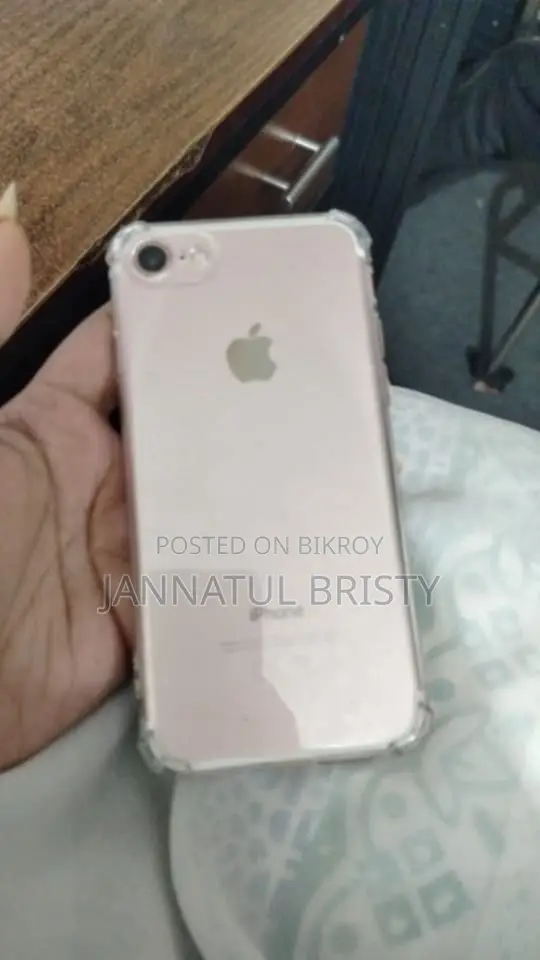 অ্যাপল আইফোন ৭ ৩২ জিবি গোল্ড