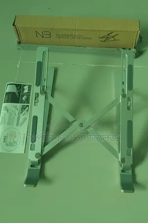 ল্যাপটপ স্টান্ড
