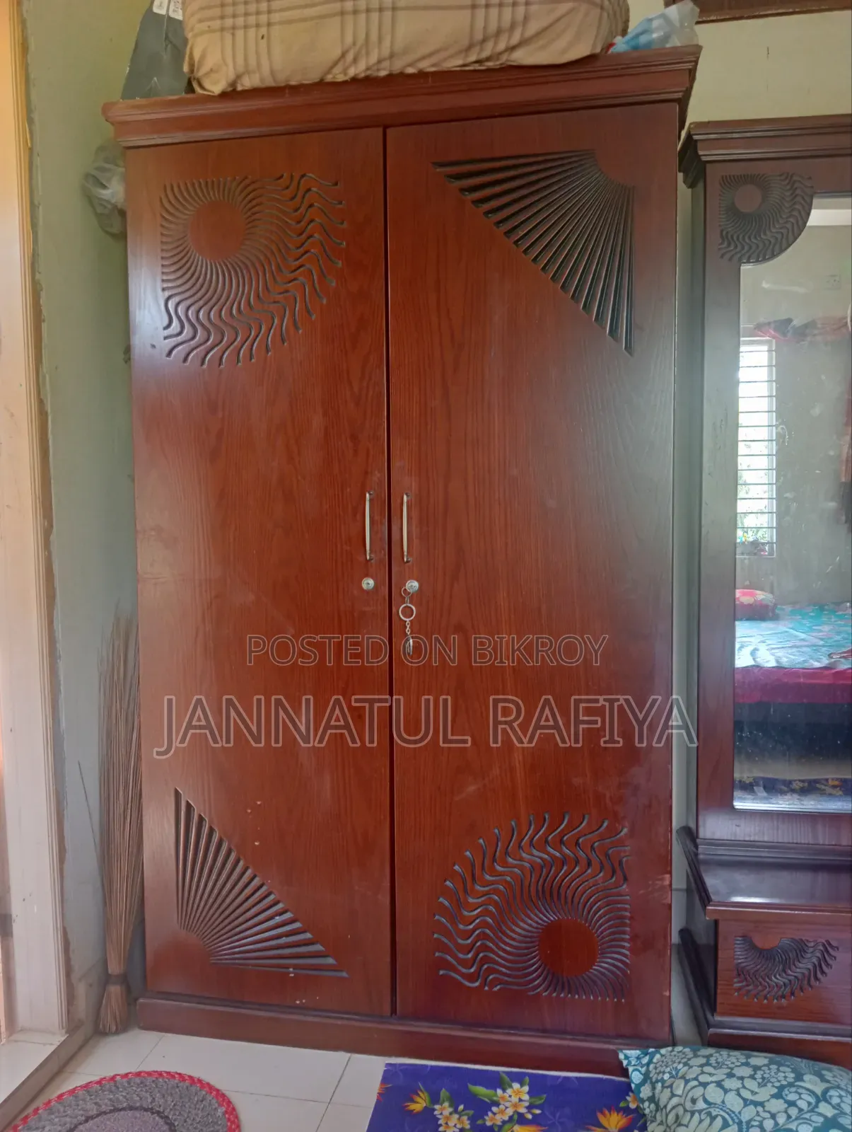 ব্যবহিত ঘরের ফানিচার