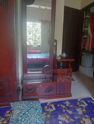 ব্যবহিত ঘরের ফানিচার