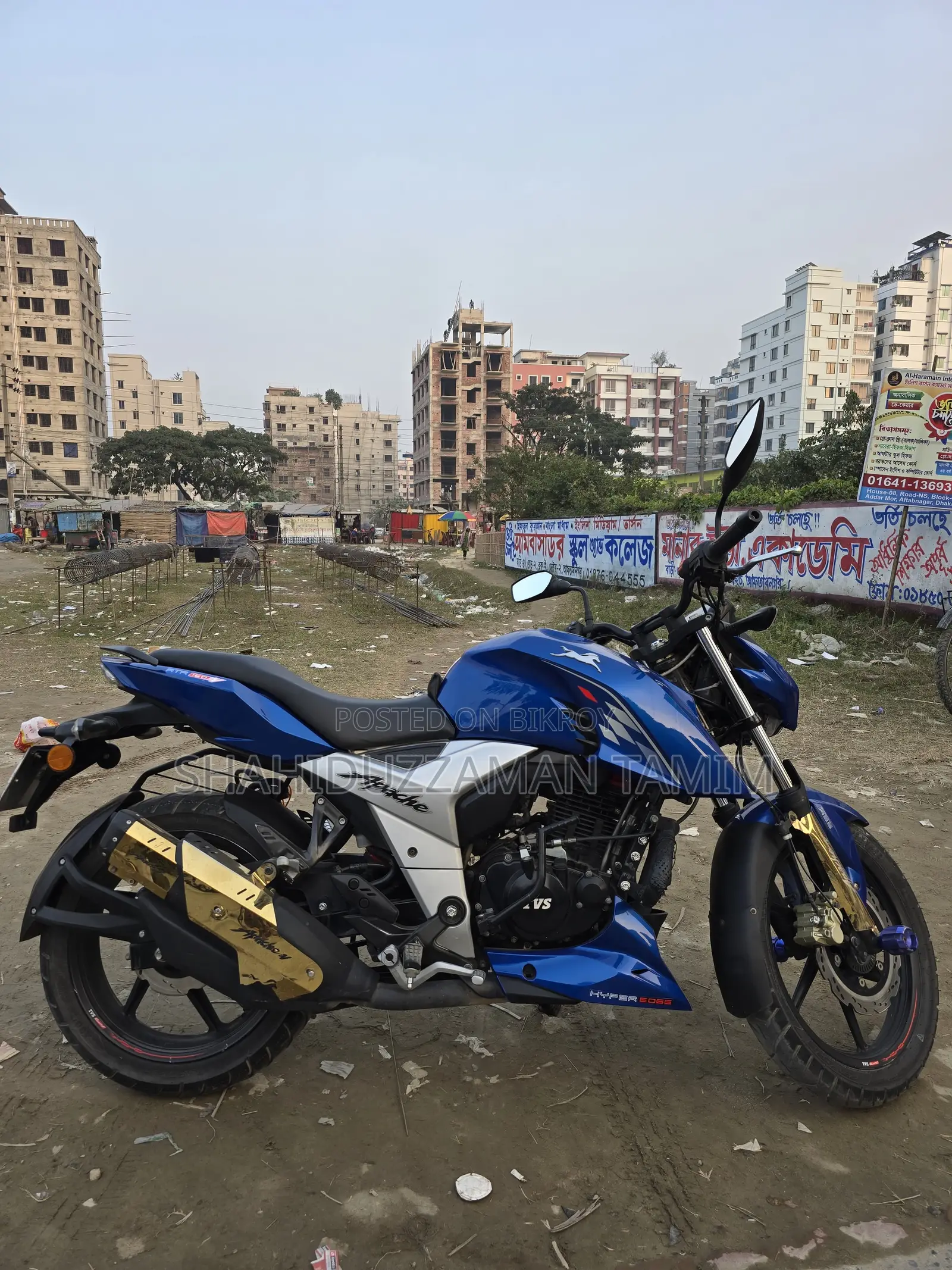 TVS Apache RTR 160 4V 2022 Blue