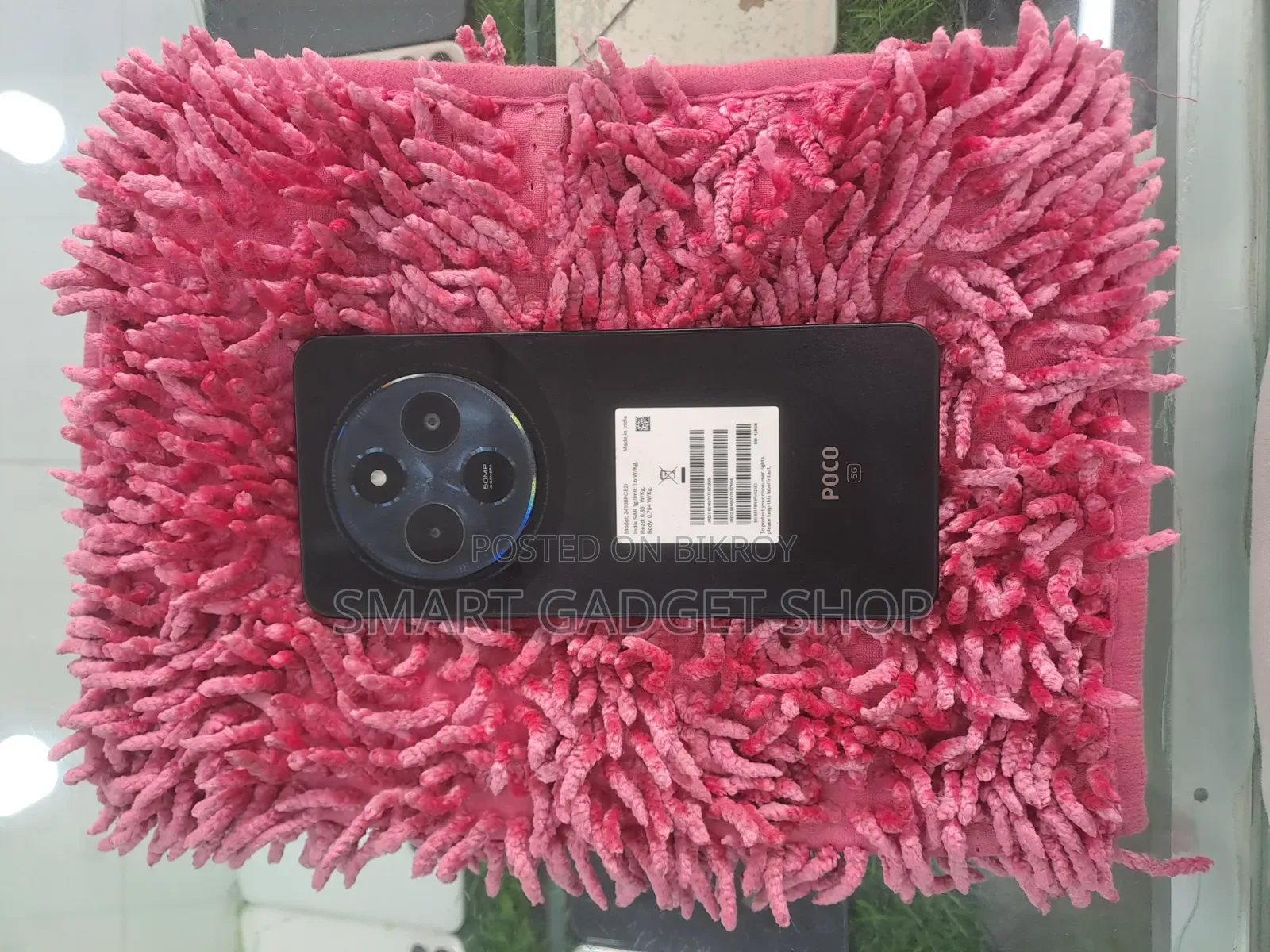 Xiaomi Poco M7 128 GB Black