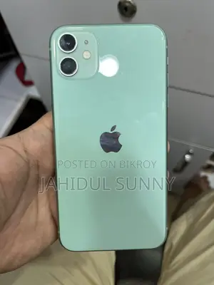 অ্যাপল আইফোন ১১ ১২৮ জিবি সাদা