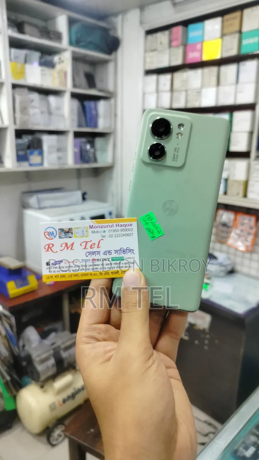 Motorola Original Display | Best Price