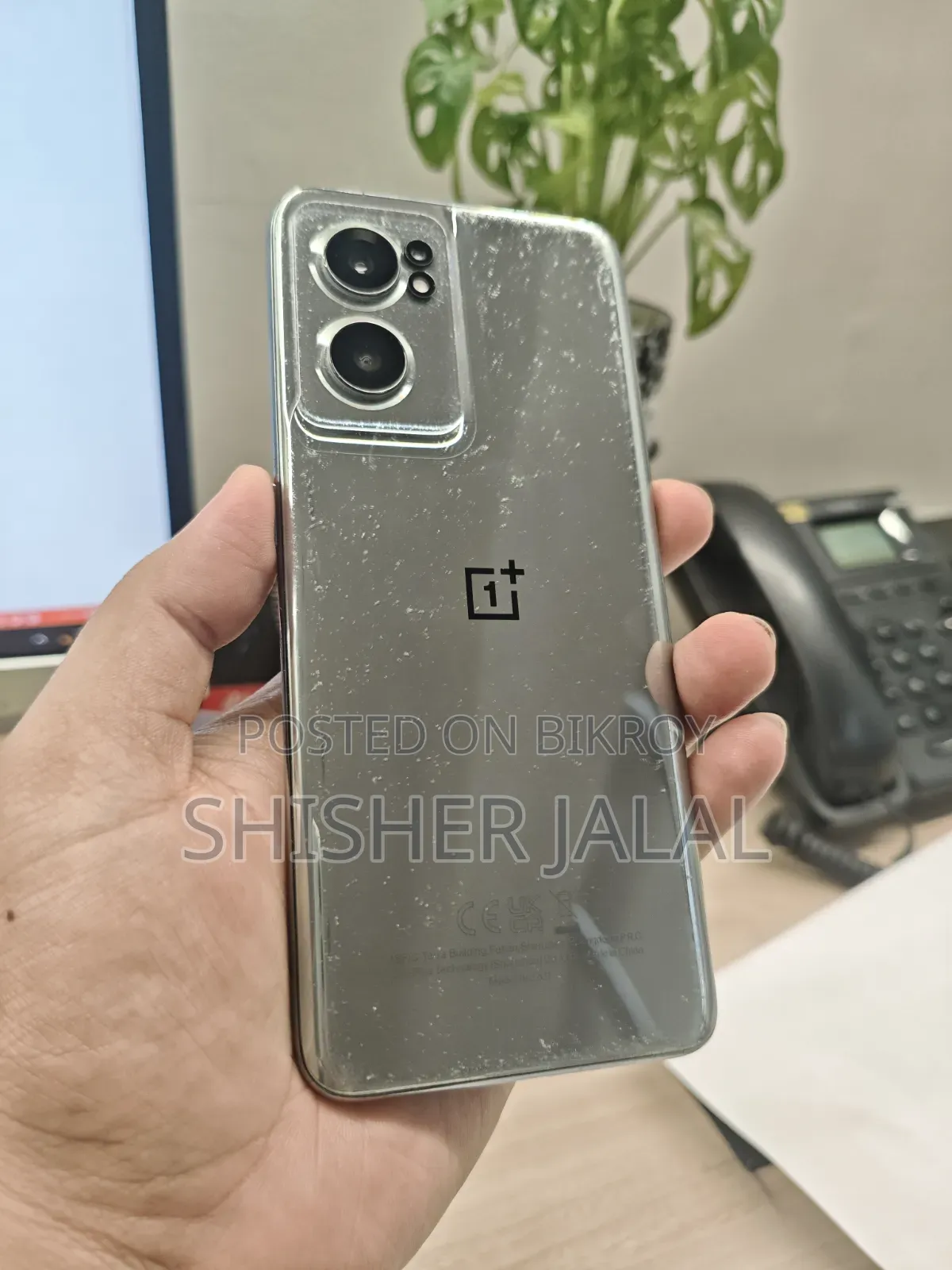 OnePlus Nord CE 2 5G 128 GB Silver