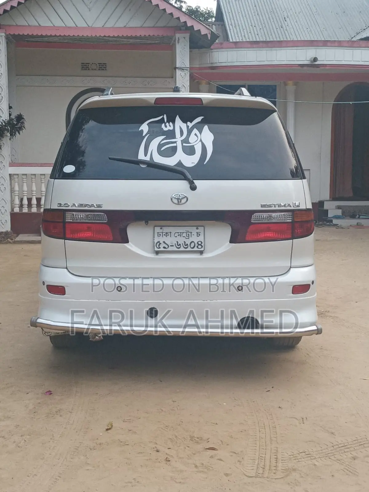 Toyota Estima 2003 White