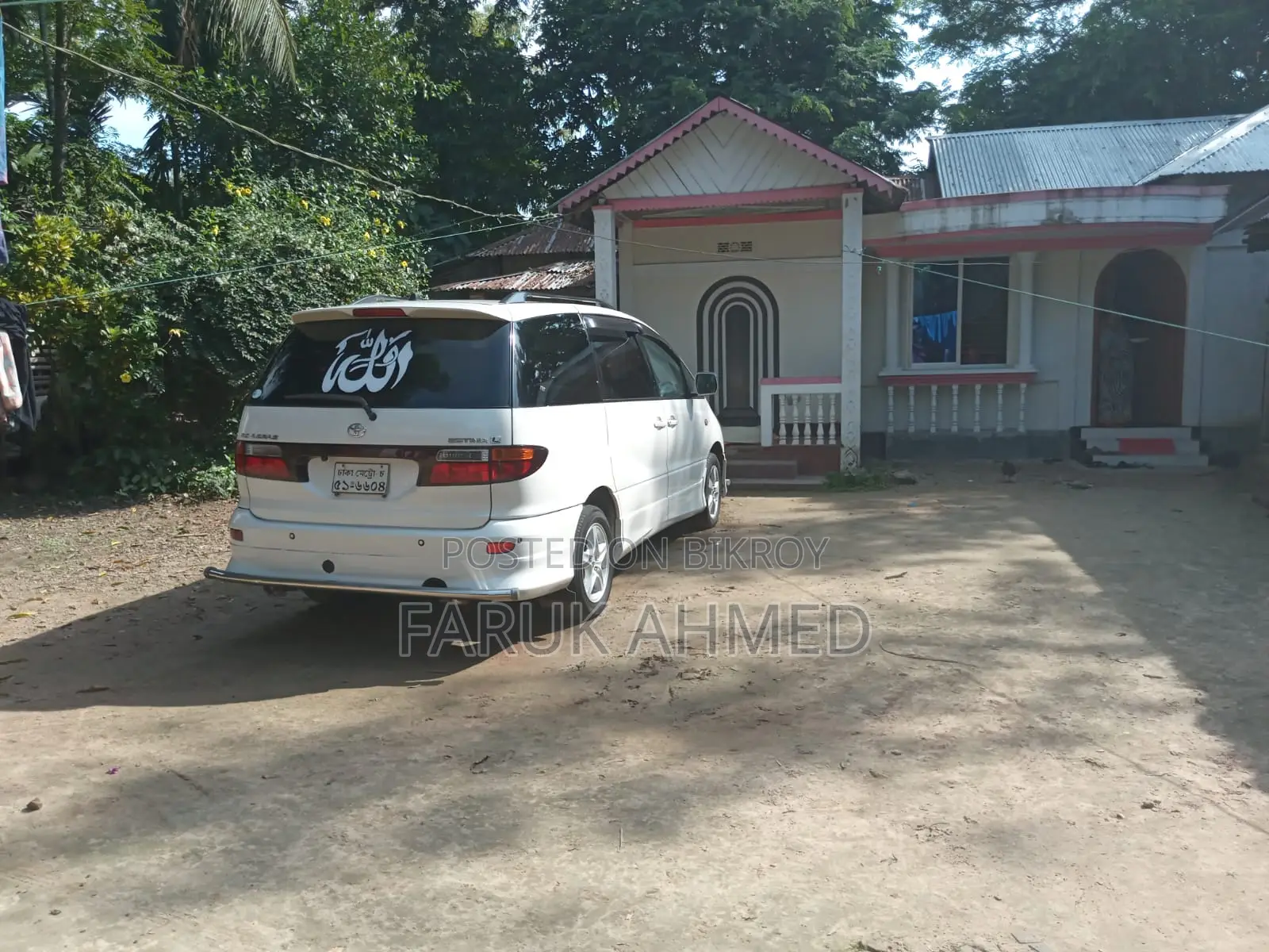 Toyota Estima 2003 White
