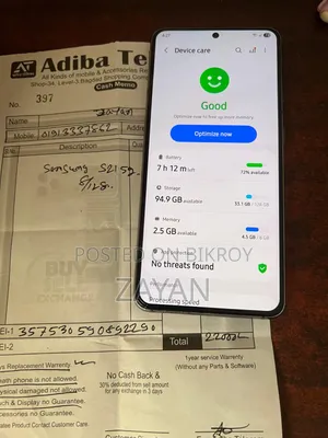 স্যামসাং গ্যালাক্সি এস২১ ৫জি ১২৮ জিবি গ্রে