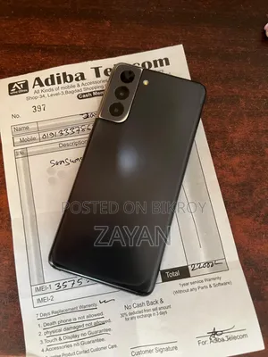 স্যামসাং গ্যালাক্সি এস২১ ৫জি ১২৮ জিবি গ্রে