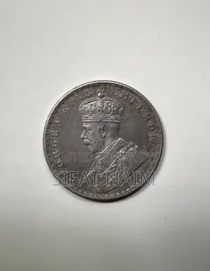 One Rupee Old Coin 1918