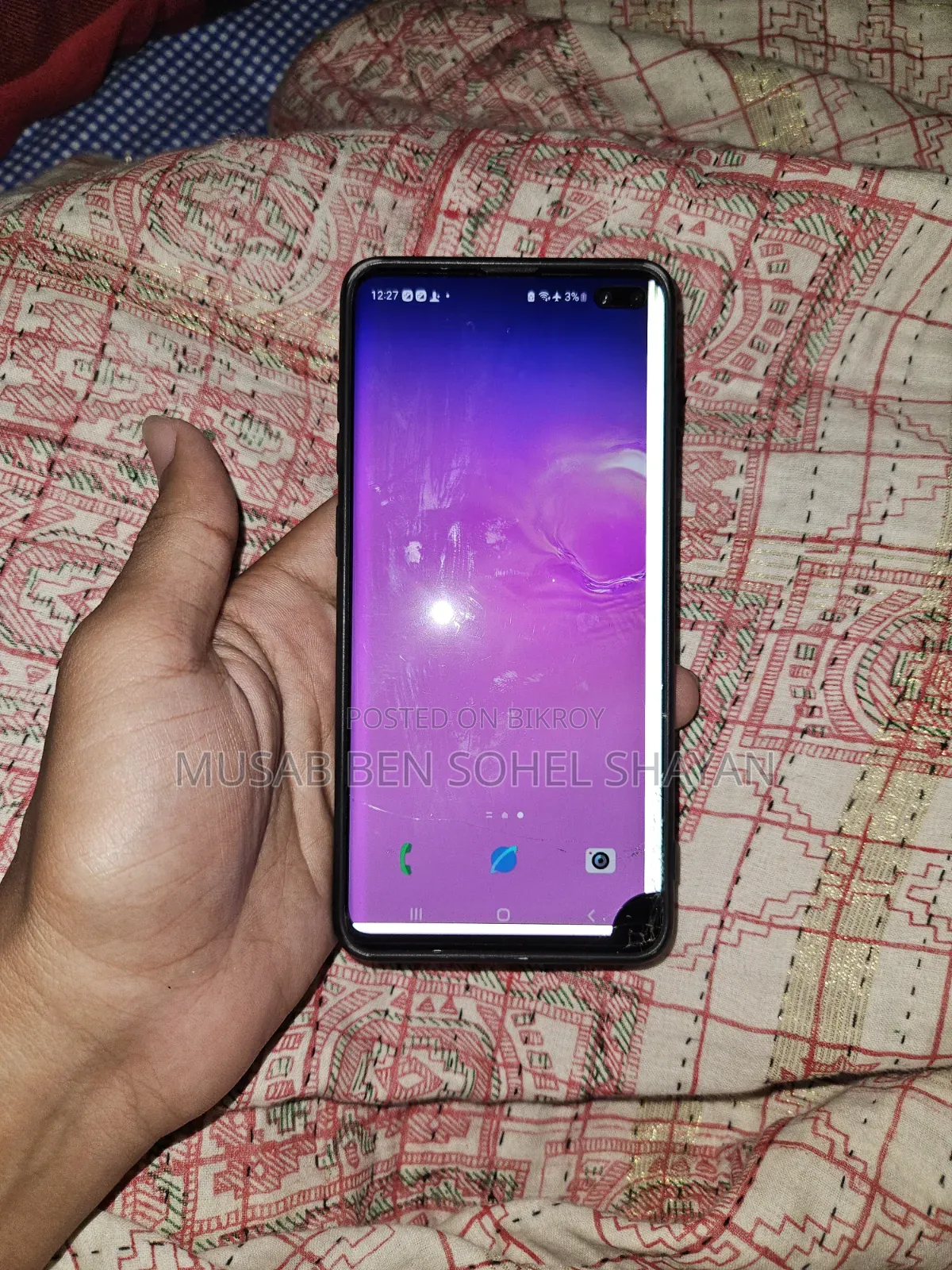 Samsung Galaxy S10 Plus 128 GB White