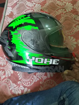 A good quality helmet