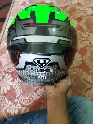A good quality helmet