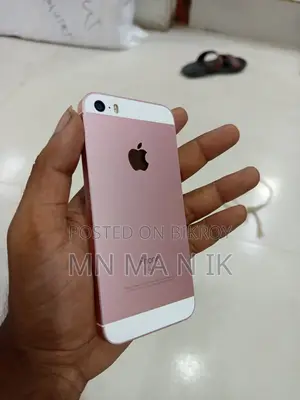 Apple iPhone SE 64 GB Purple
