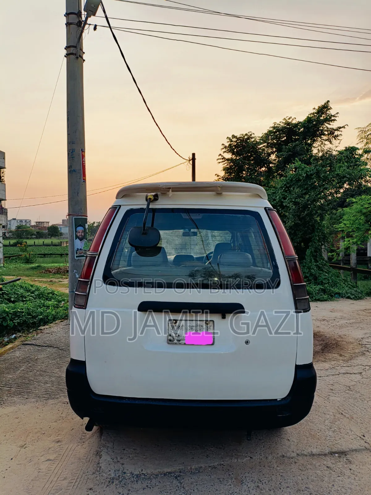 Toyota TownAce 2004 White