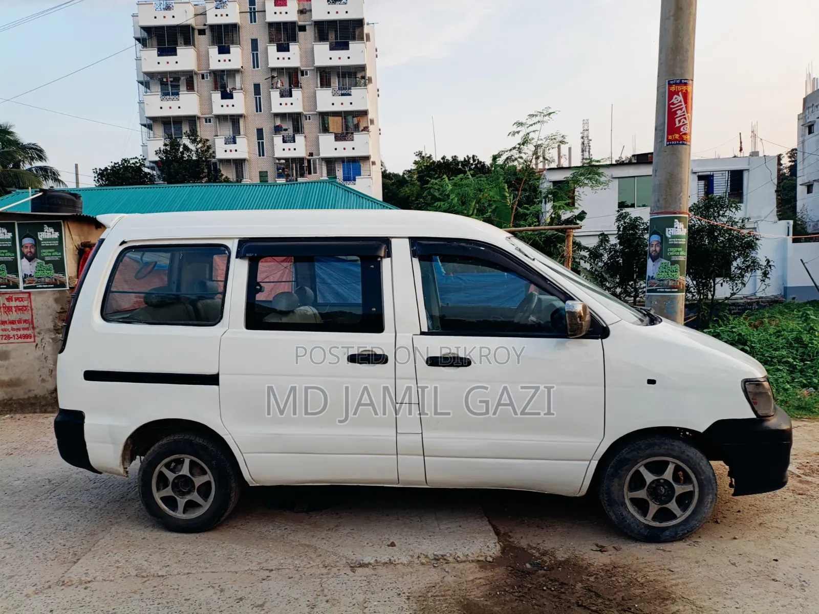 Toyota TownAce 2004 White